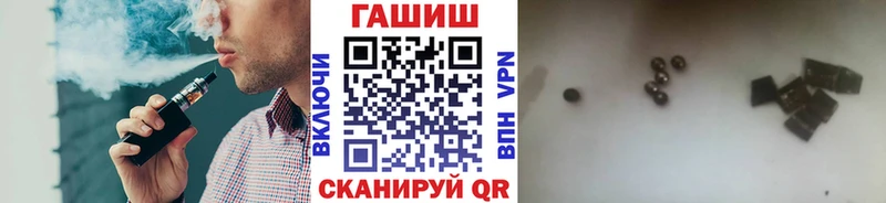 Где купить Палласовка APVP  Канабис  Меф мяу мяу  ГАШ  АМФЕТАМИН  МЕТАМФЕТАМИН  Кокаин 