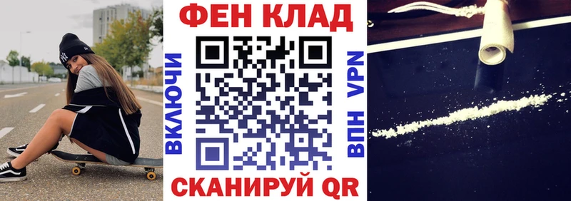 Амфетамин 98% Палласовка