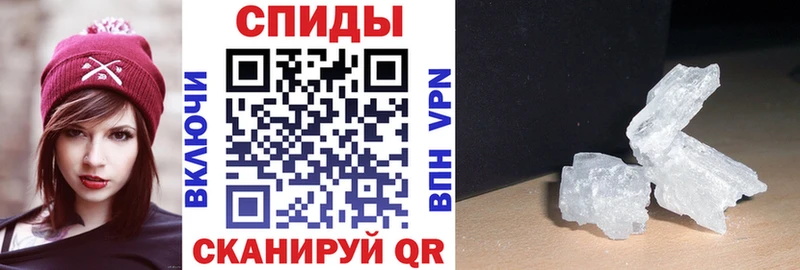 АМФ Premium blacksprut вход Палласовка