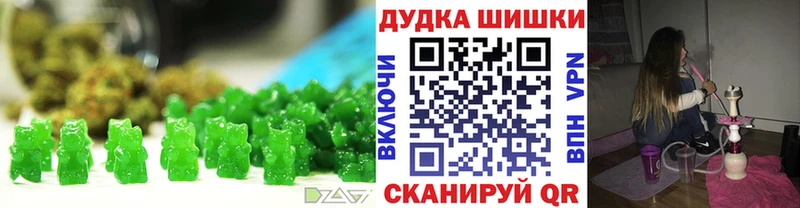 Canna-Cookies конопля  kraken ТОР  Палласовка 
