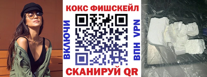 даркнет сайт  Палласовка  Кокаин 98% 