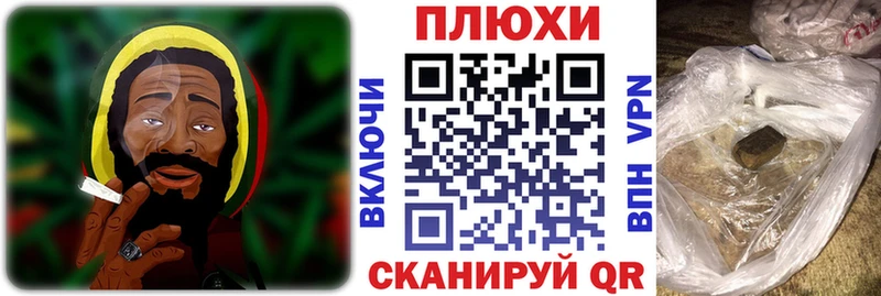 что такое наркотик  Палласовка  Гашиш hashish 