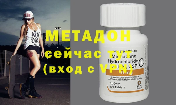 амфетамин Алзамай