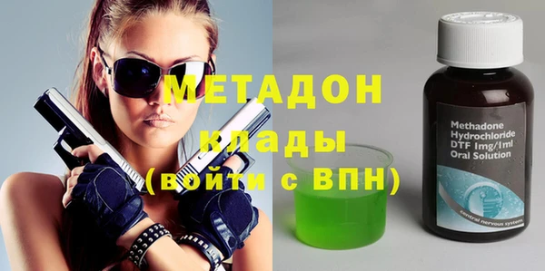 амфетамин Алзамай