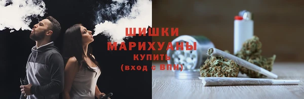 каннабис Алексеевка
