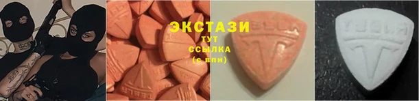 дистиллят марихуана Алексин