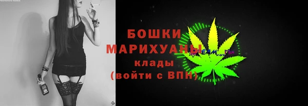 амфетамин Алзамай