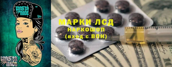 каннабис Алексеевка
